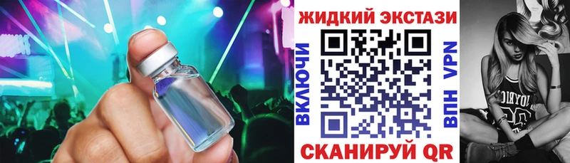 где купить Ядрин даркнет как зайти БУТИРАТ 1.4BDO