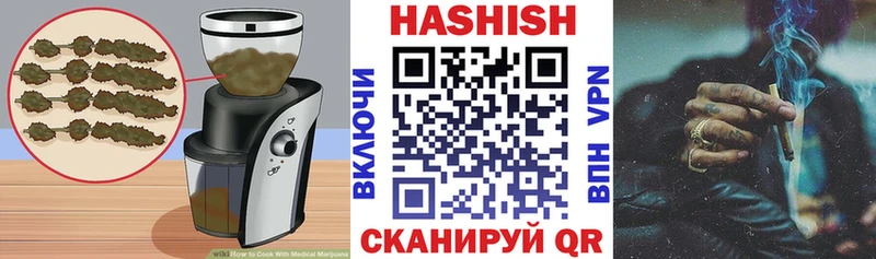 Cannafood конопля  купить  сайты  Ядрин 