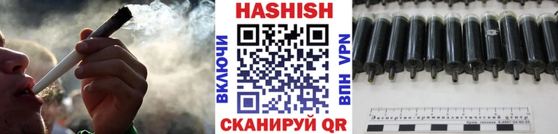 даркнет сайт  Ядрин  ГАШ 40% ТГК 