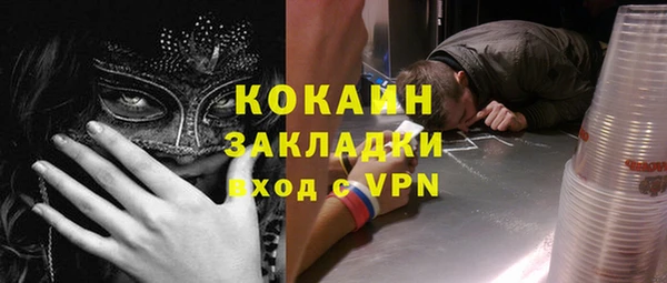 a pvp Баксан