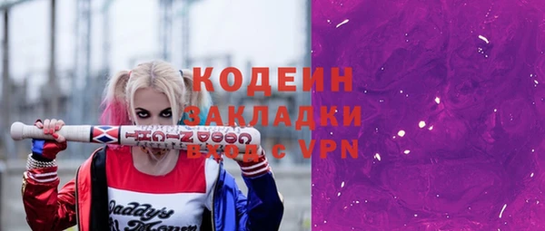 a pvp Баксан