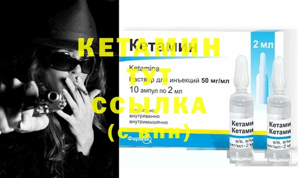 а пвп мука Пестово