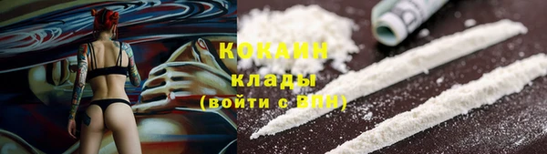 a pvp Баксан
