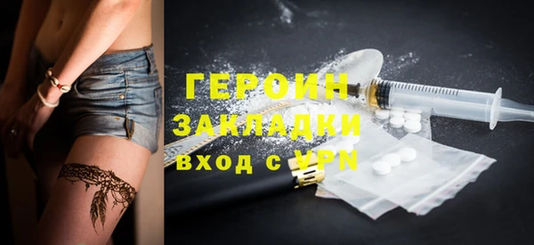 a pvp Баксан