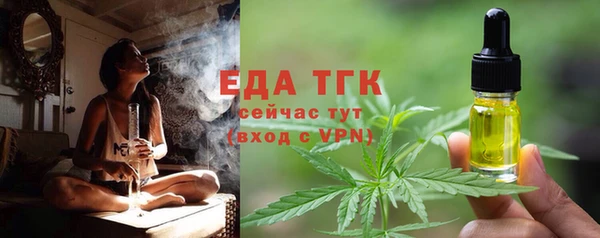 mix Переславль-Залесский