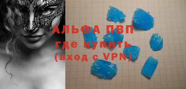 a pvp Баксан