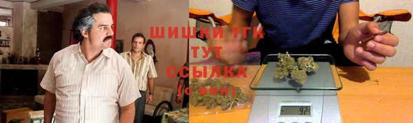 a pvp Баксан