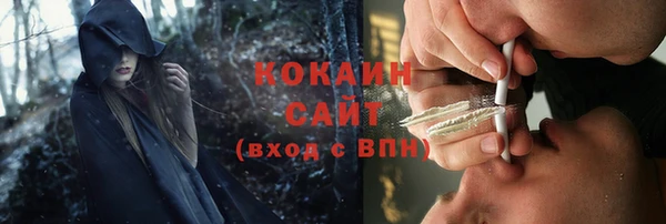 mix Переславль-Залесский