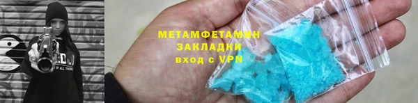 а пвп мука Пестово