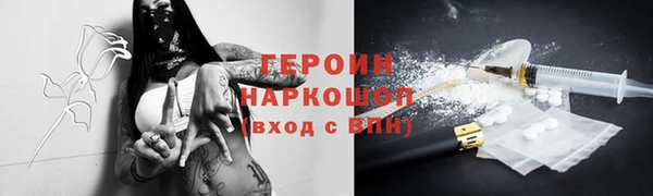 a pvp Баксан
