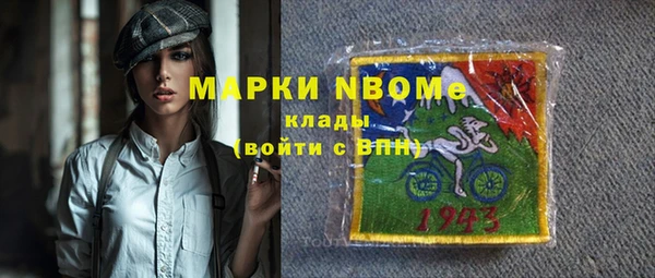 a pvp Баксан