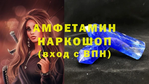 a pvp Баксан