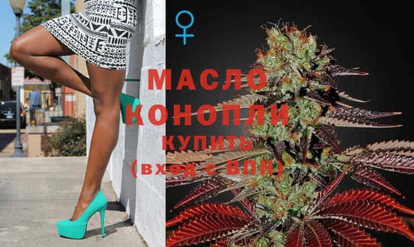mix Переславль-Залесский