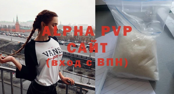 a pvp Баксан