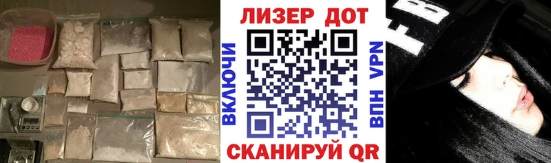 ЛСД экстази ecstasy  Ядрин 