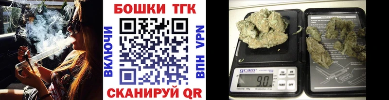 Марихуана семена Ядрин