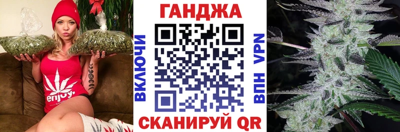 Бошки Шишки SATIVA & INDICA  купить закладку  мега маркетплейс  Ядрин 